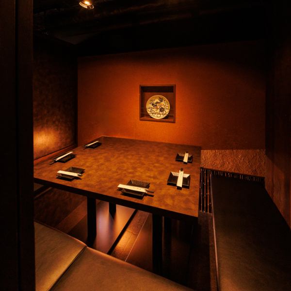 Only one group allowed! Private room seating where you can sit around a table! There is only one of these seats available, so please make your reservation early! We also have many other private rooms with tables and sunken kotatsu tables that can accommodate 2 people or more! These private rooms are perfect for various banquets and drinking parties!