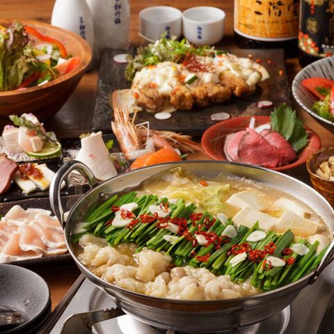 忘年会・新年会にオススメの飲み放題付コース3300円～♪