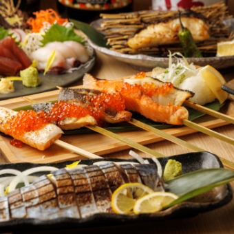 [All-you-can-drink for 3 hours] Robatayaki, 5 kinds of fresh wholesale fish, boiled tongue, grilled vegetables! "Kiwami" 9 dishes in total 8000 yen ⇒ 7000 yen