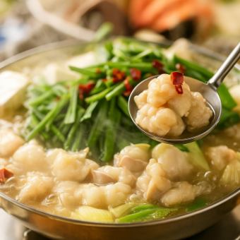 [3 hours all-you-can-drink] Hakata Motsunabe, Robatayaki, and 3 kinds of fresh wholesale fish! "Seasonal Limited (Hot Pot)" 8 dishes in total 5500 yen ⇒ 4500 yen