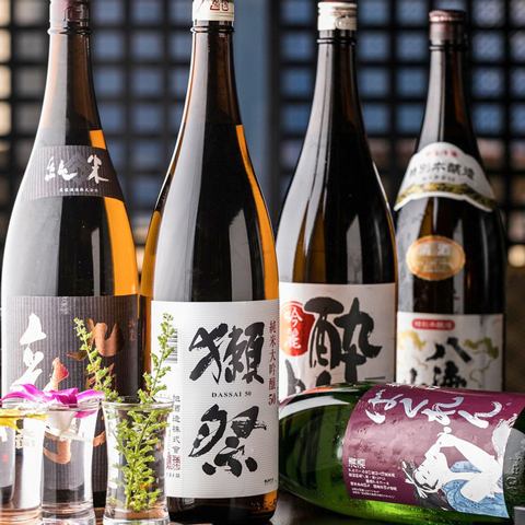 我们还提供各种精选的当地清酒和威士忌！