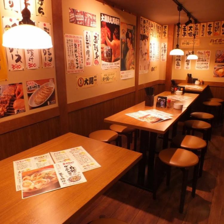 大ちゃん 御徒町店 公式