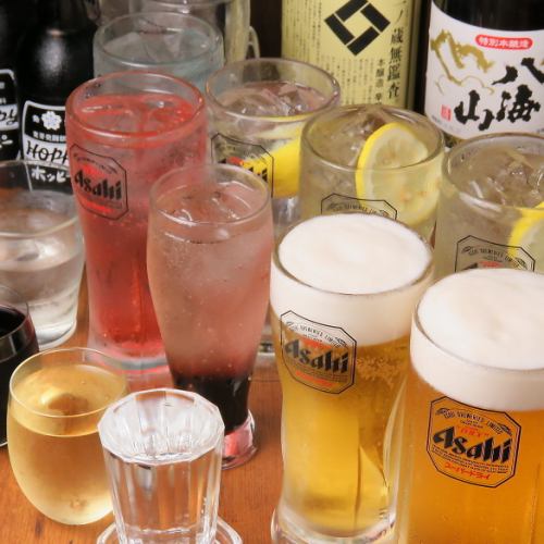 Manager's recommendation *Sour highball mug + ¥300