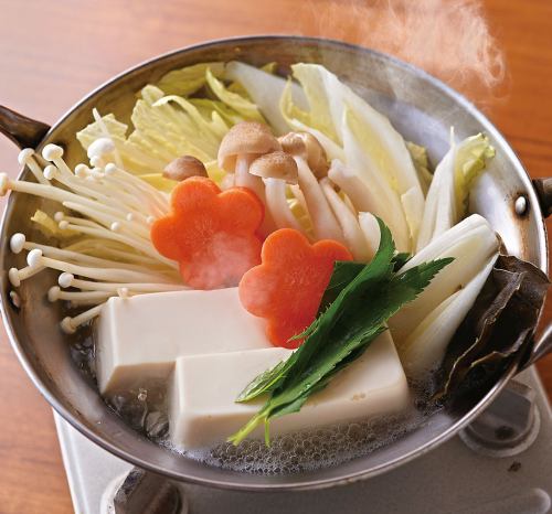 Boiled tofu with vegetables [1 serving]