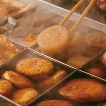 日高昆布だし［下町］おでん