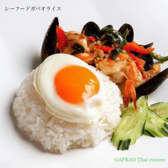 Our specialty Gapao rice♪ You can enjoy the authentic taste of Sendai! We also offer great value lunch sets!