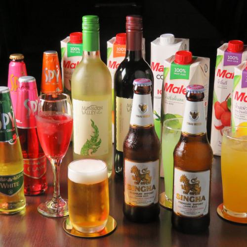 All-you-can-drink with Thai drinks