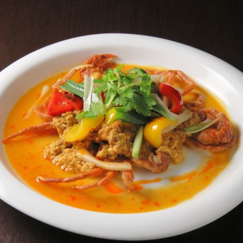 Stir-fried Soft Shell Crab with Curry