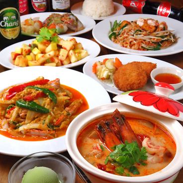 タイを満喫する充実のコース料理もご用意しております♪料理5品＋飲み放題90分付き♪