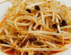 Spicy stir-fried bean sprouts