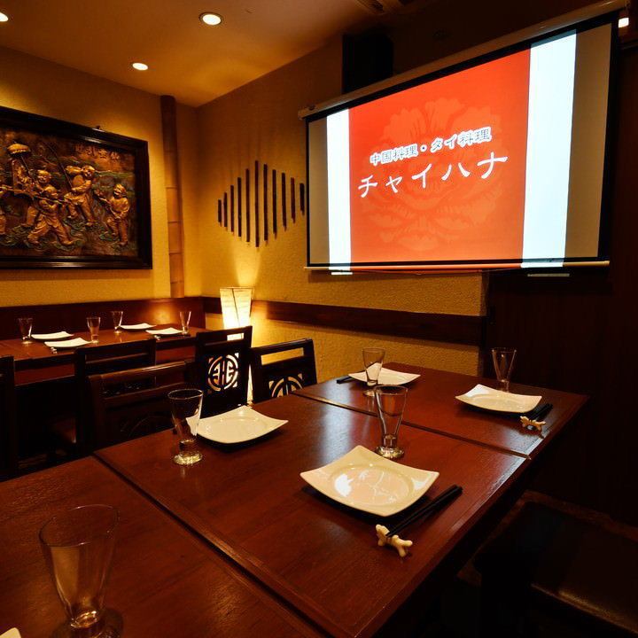 Perfect for company banquets! We have a variety of private rooms that can accommodate from a small group to 40 people♪