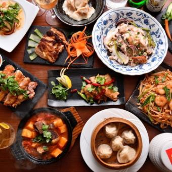 ＜月～木曜日限定＞【オーダー式だから出来立て♪】自慢の料理2H食べ放題！ 2,980円＋税