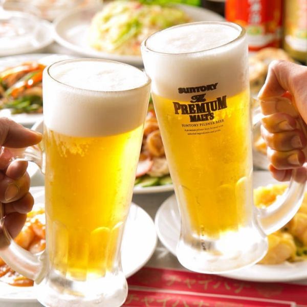 All-you-can-drink for 2 hours on the same day is 2,100 yen ⇒ 1,800 yen with a coupon!