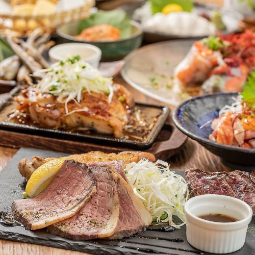 【肉尽くしコース】贅沢肉料理を喰らう！メインは自家製の牛タタキ！2.5時間飲み放題全8品4000円