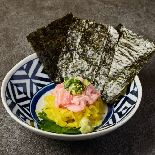 とろたく