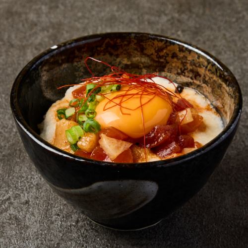 とろろ海鮮ユッケ丼