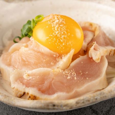 《黒さつま鶏》黒さつま鶏の鶏ユッケ