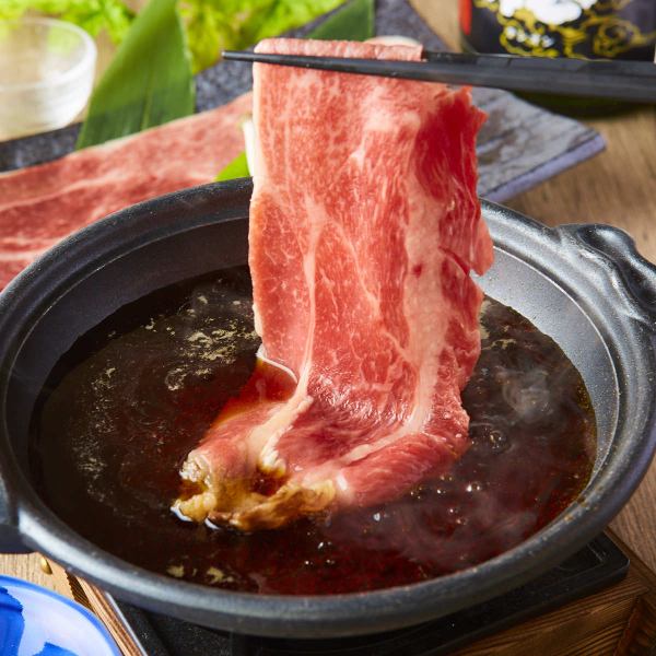 完全個室完備の隠れ家居酒屋!名物は鹿児島が誇る“三大黒”【黒牛・黒豚・黒さつま鶏】をご用意♪