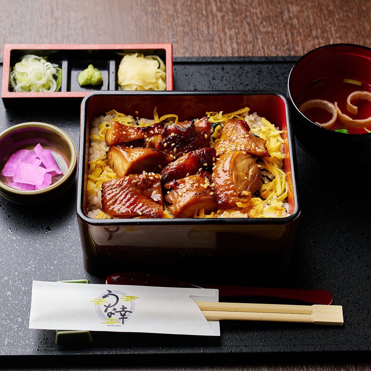 うなぎ料理をぜひご堪能ください！