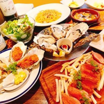 ≪飲み放題セット≫生牡蠣やアヒージョ、人気メニューをちりばめた《アレグリア》6250円→5980円