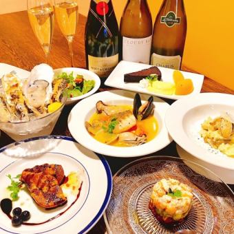 特別な日のために当店のスペシャリテによるワンランク上のプレミアムコース《セレステ》