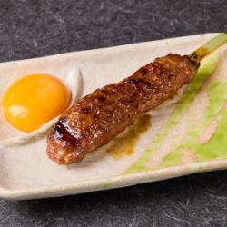 Tsukimi Tsukune