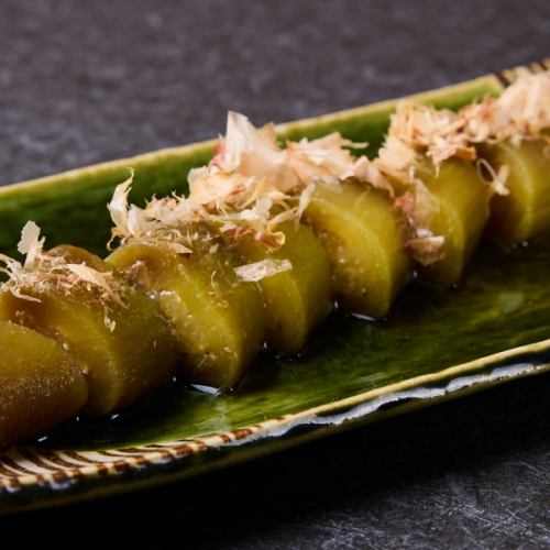 Boiled eggplant