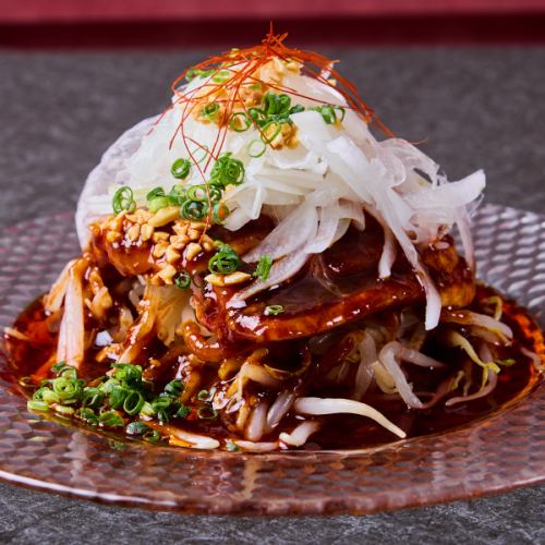 36. Addictive! Drooling Chicken