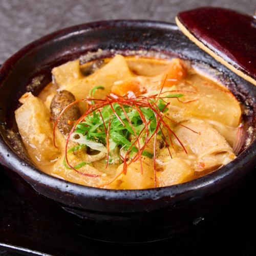 46. Spicy miso stew with Japanese beef tripe
