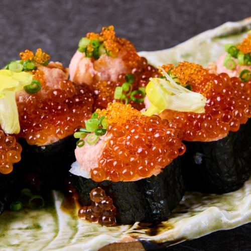 59. My Sushi Roll (4 pieces)