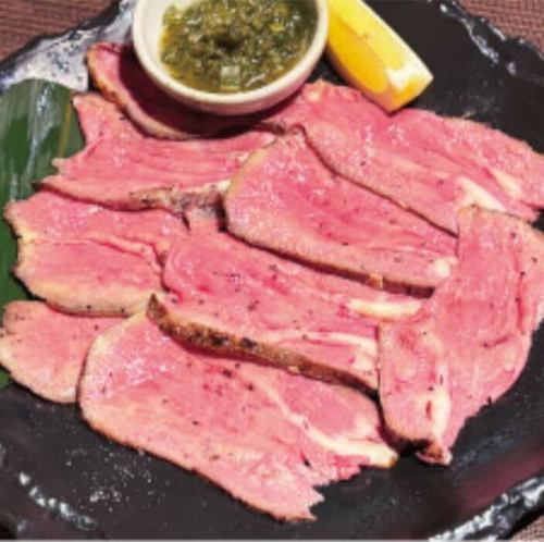 Roasted beef tongue