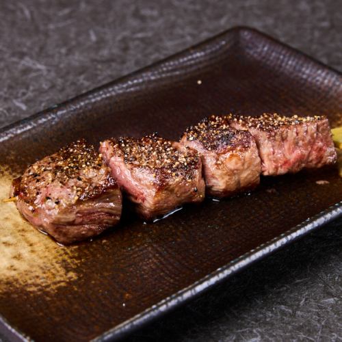 A5 Japanese Black Beef Skewers