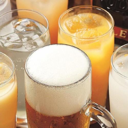 All-you-can-drink available
