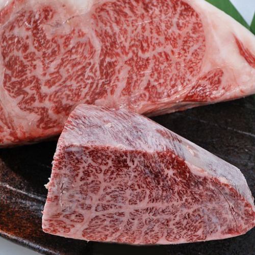 【数量限定】希少部位◎
