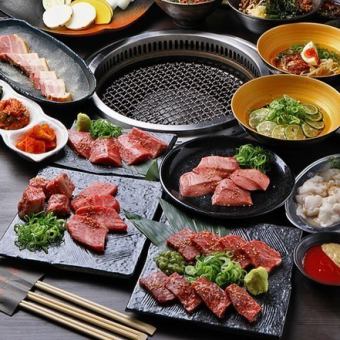 [烤肉宴会]雅套餐 5,280日元（含税）