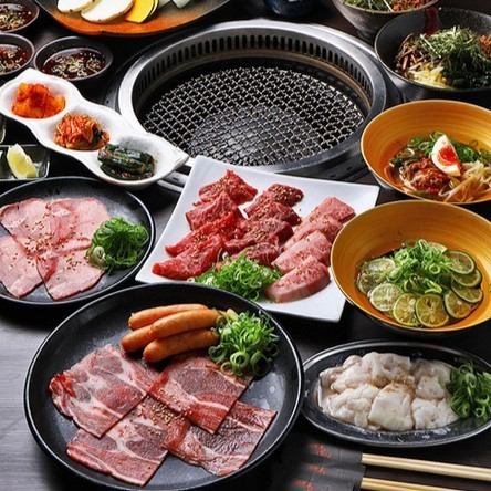 【焼肉宴会に◎】雅コース　4800円（税込）