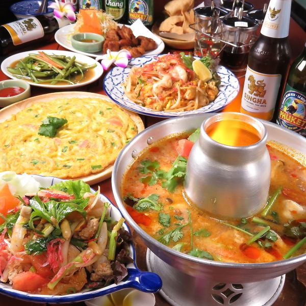 Course for 2 people or more★Popular [Sawadee Cup Course] 7 dishes including Pad Thai and Yam Wun Sen 2,980 yen