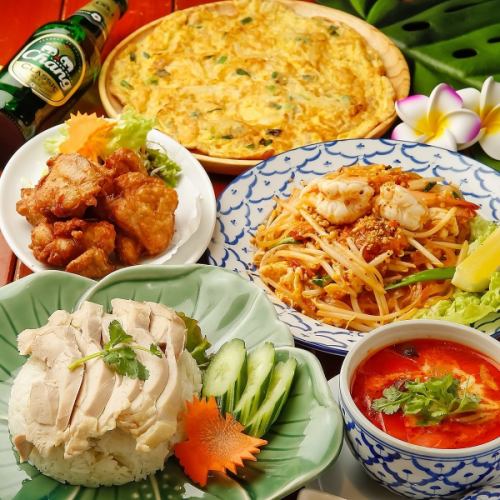 【태국 정부 공인】의 요리! 먹기 쉽고 매운맛도 선택할 수 있다!