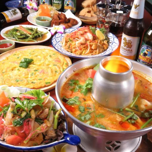 2 people ~ OK★ 7 dishes including pad thai, yam wun sen, etc. 2 hours all-you-can-drink included [Sawadee cup course] 4,500 yen