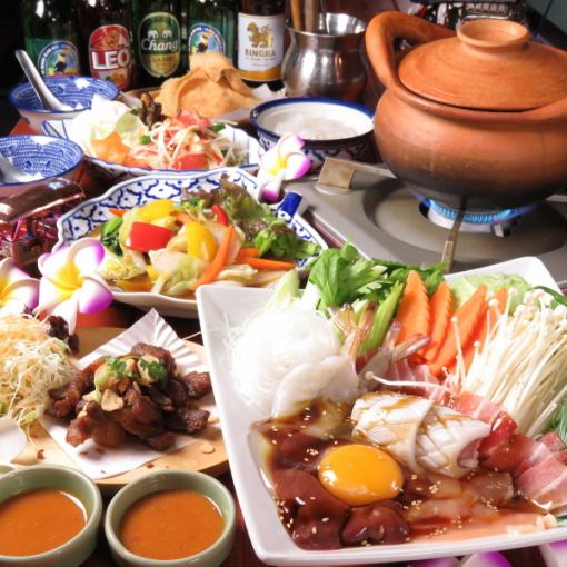2 people ~ OK★All 6 dishes including Thai style herbal pot chim chum, 2 hours all-you-can-drink [chim chum course] 4500 yen