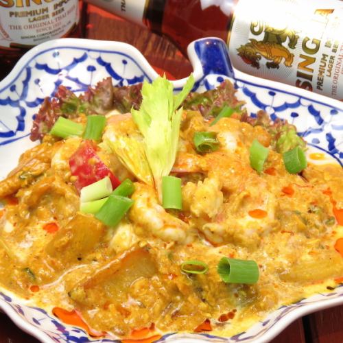 Kung Pad Pong Curry [咖哩炒蝦和雞蛋] 附迷你沙拉和迷你湯
