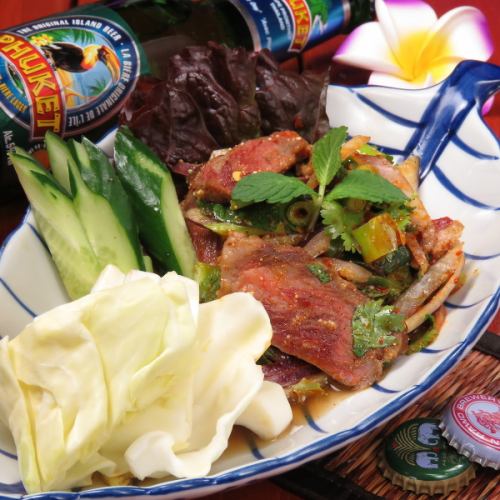 Nam Tok Nua (Spicy Beef Salad) S size