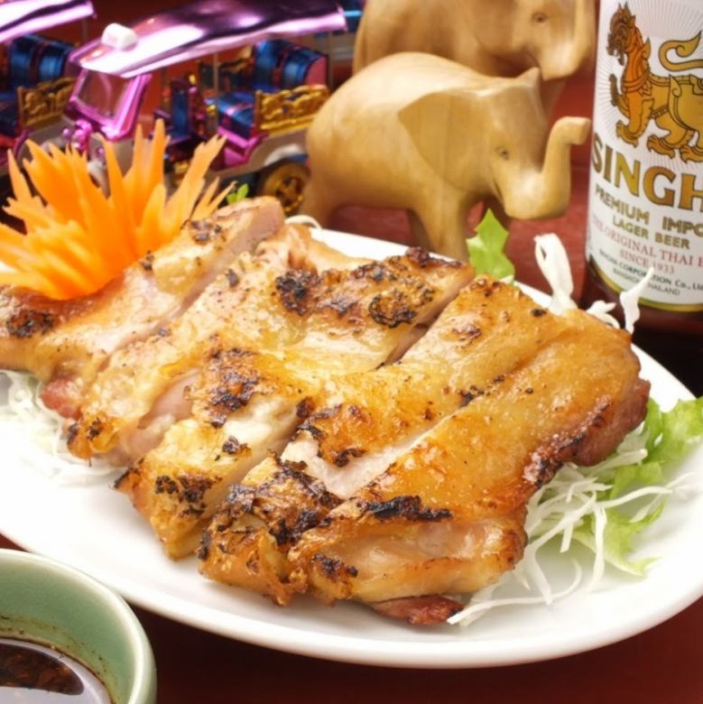 Gai Yan (Thai style grilled chicken thigh)