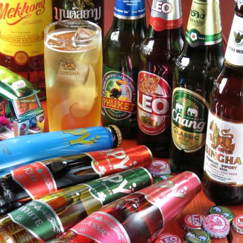 [Thai drink] We offer a wide variety!