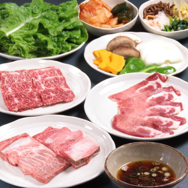 Popular menus such as bone-in upper ribs 2000 yen and upper tongue 1500 yen are available!