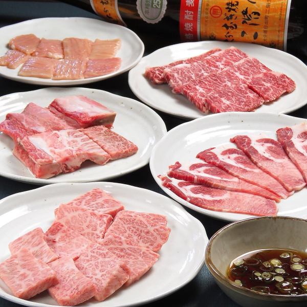 [Taste for 70 years since its founding] High-quality meat purchased from butchers with whom it has been associated for a long time ◆ Delicious taste no matter what you eat