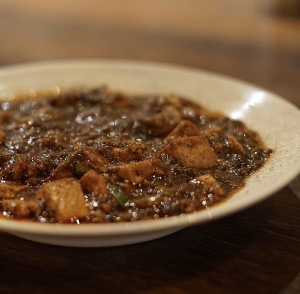 辛さがクセになる本格中華　『麻婆豆腐』