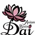 アジアンビストロ Dai 二子玉川店