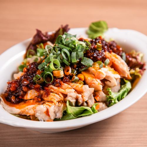 四川名物よだれ鶏