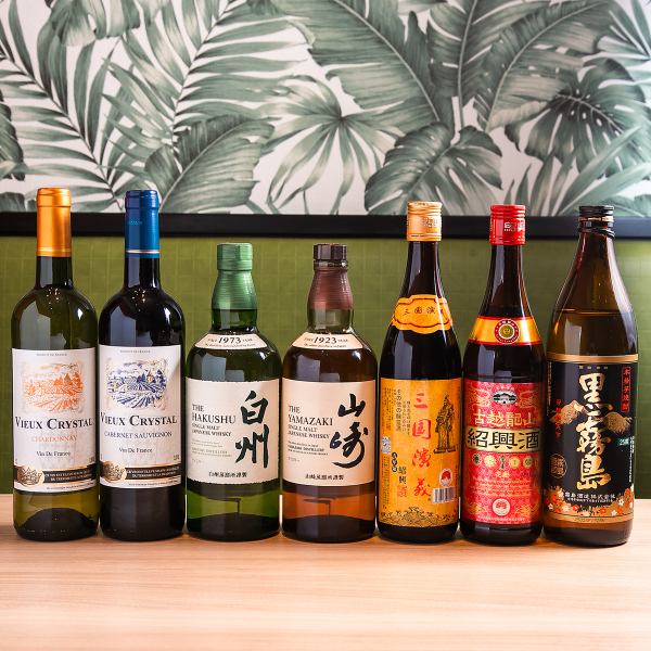 選べる充実の飲み放題プラン